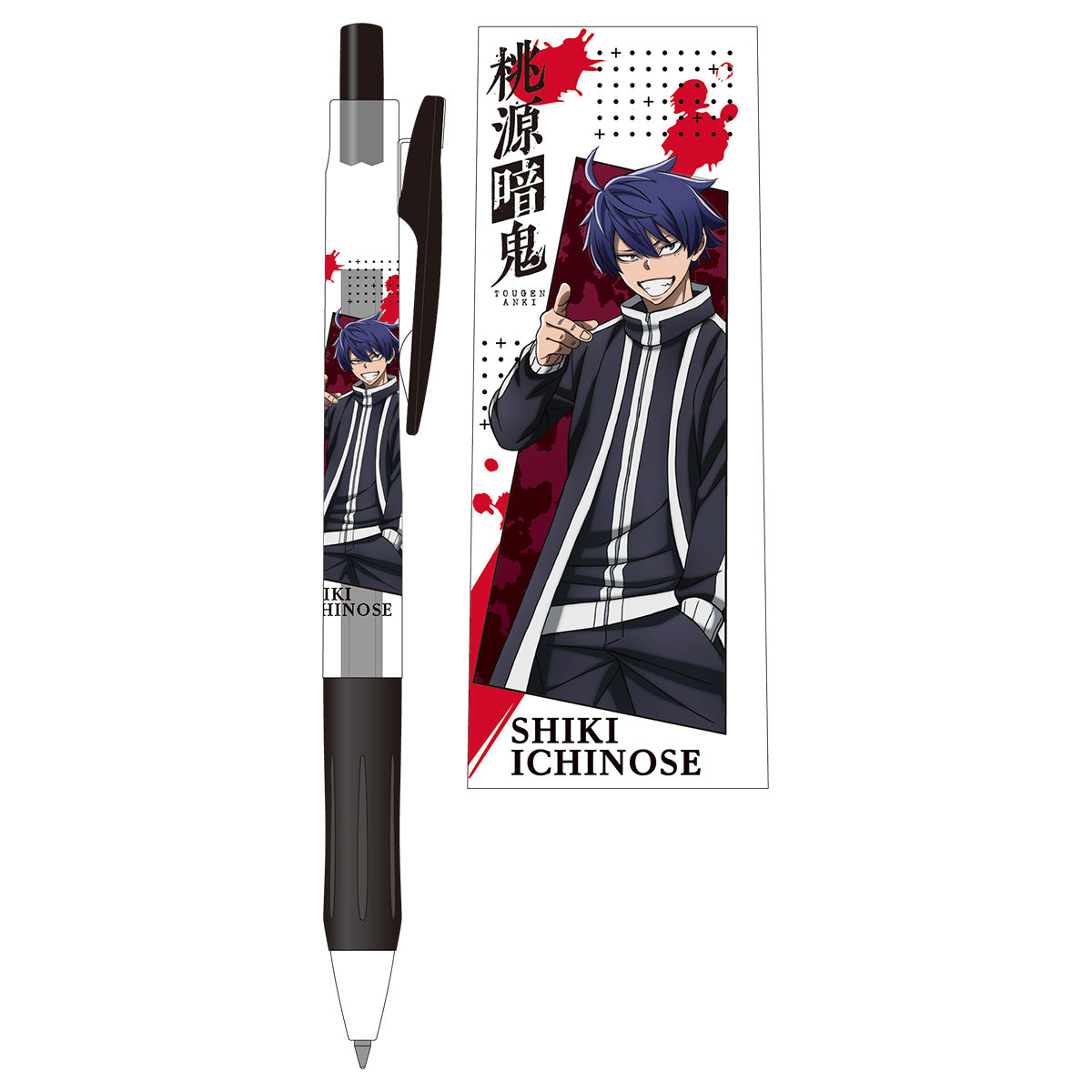 桃源暗鬼 コミケ C100 会場購入者特典 一ノ瀬四季 10個セット 秋田書店