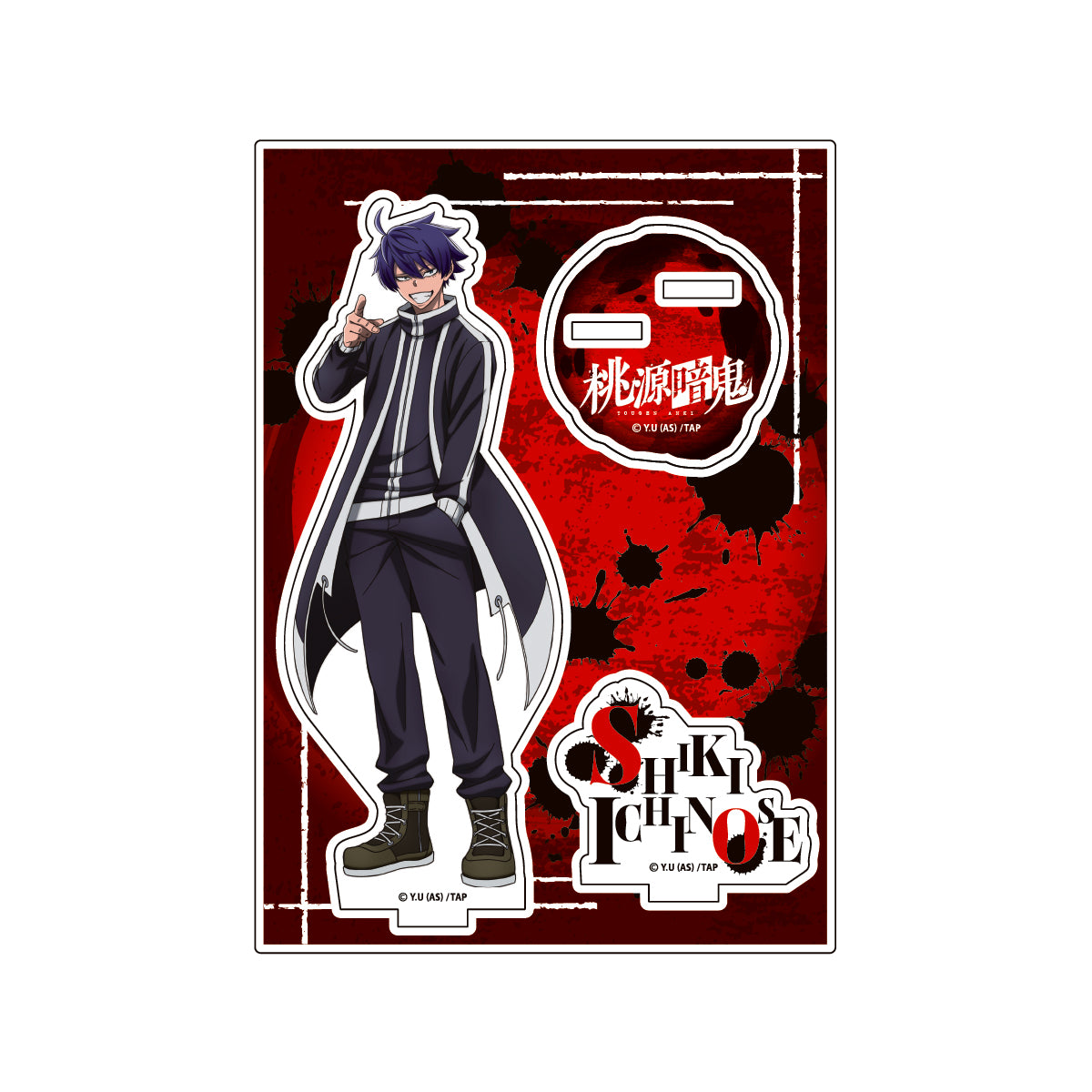 桃源暗鬼 アクリルスタンド（一ノ瀬四季）｜TVアニメ『桃源暗鬼』公式