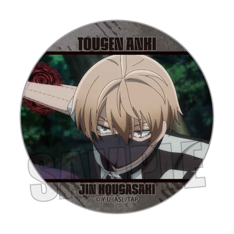 メモリーズ缶バッジ Part1 桃源暗鬼/皇后崎 迅A｜TVアニメ『桃源暗鬼