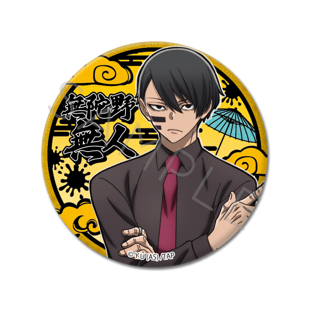 TVアニメ「桃源暗鬼」第1弾 3way缶バッジ YB (無陀野無人)｜TVアニメ