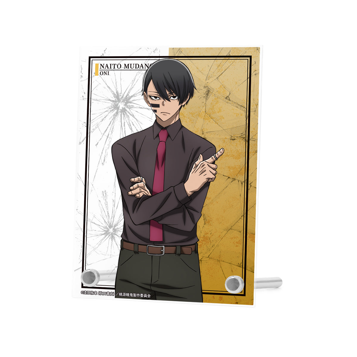 無陀野無人 A6アクリルパネル｜TVアニメ『桃源暗鬼』公式オンラインストア