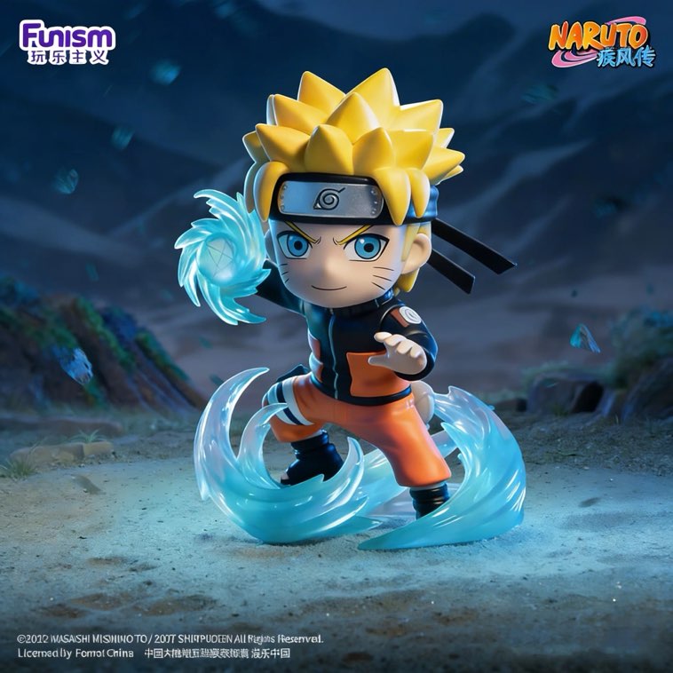 NARUTO -ナルト- 疾風伝 フィギュア 最終決戦シリーズ ブラインド