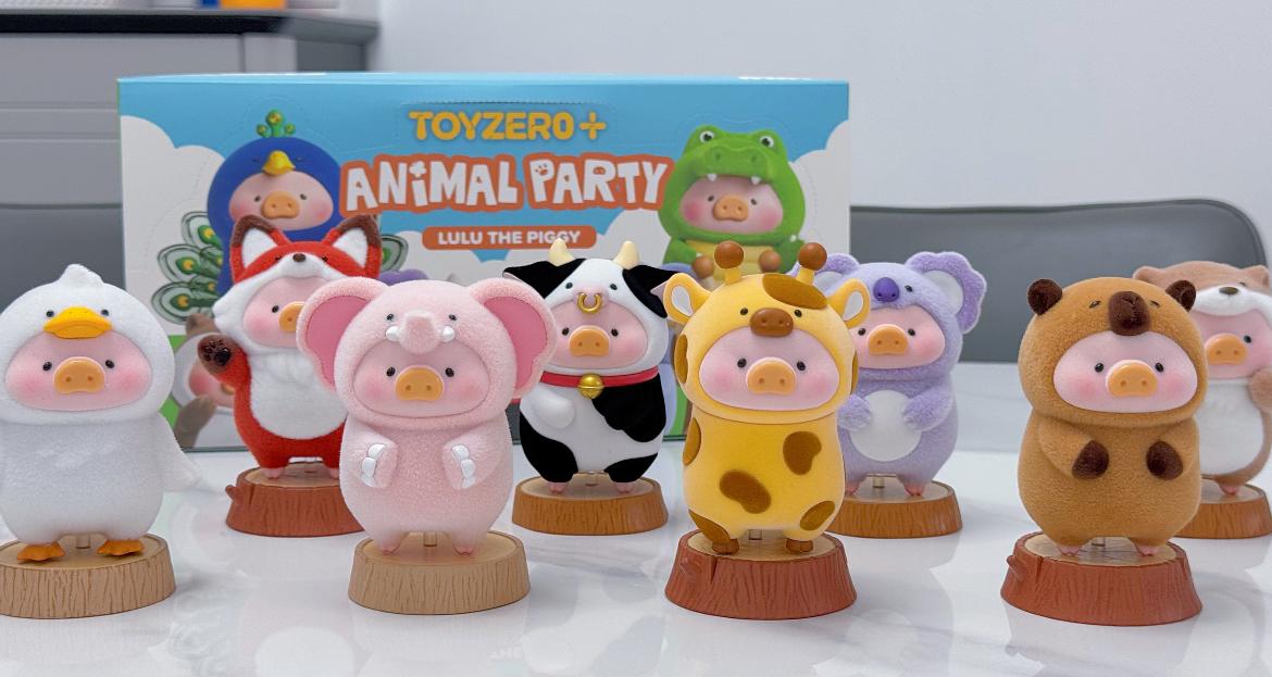 LuLu the Piggy Animal Party Series – TOYSEZ