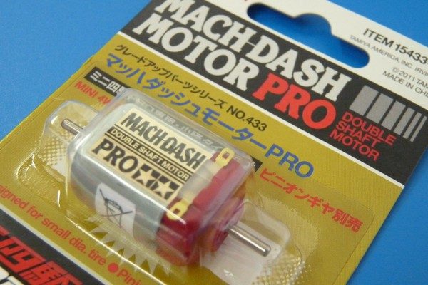 マッハダッシュPROモーターをのんびりブレークイン（ミニ四駆GUP15433