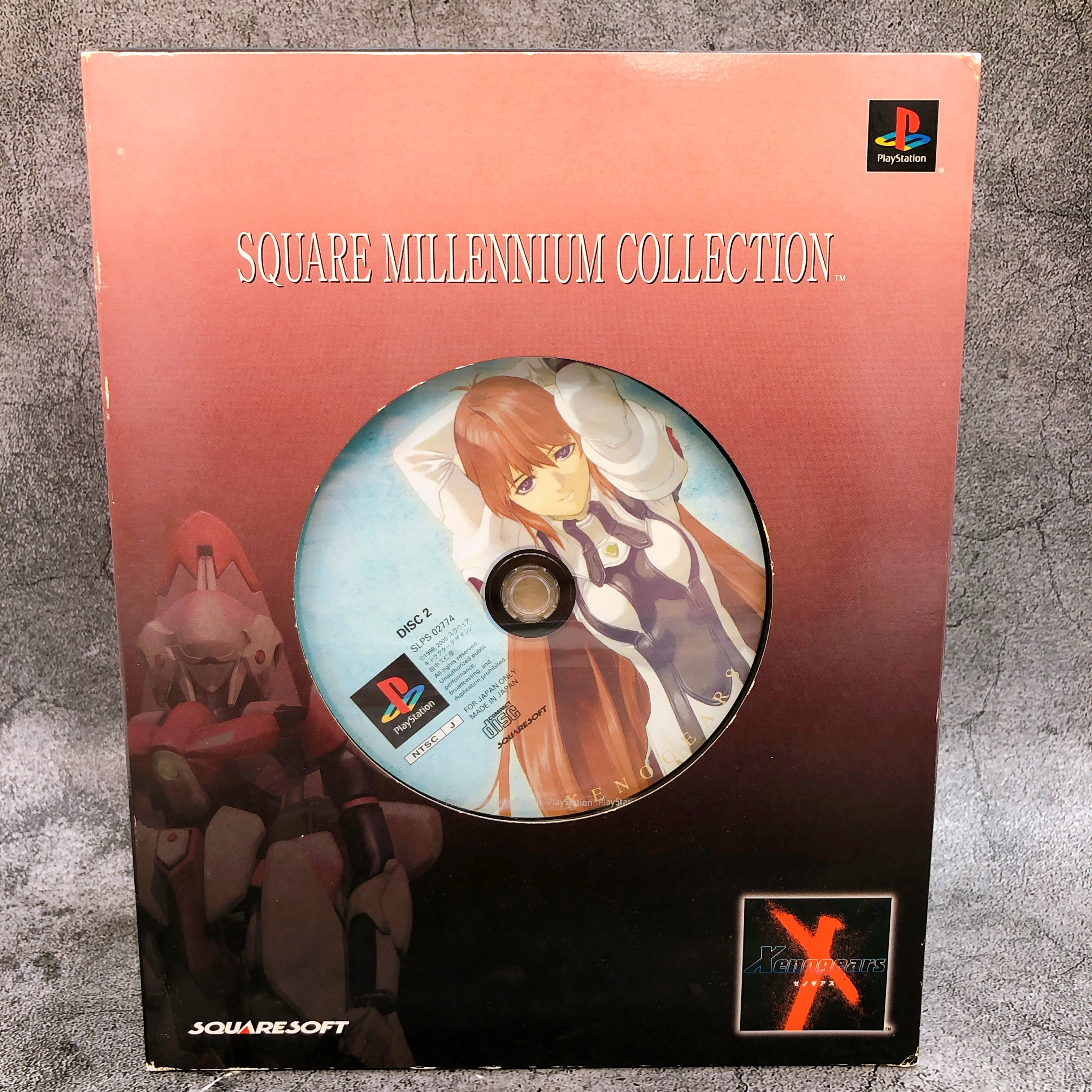 PS1 SQUARE MILLENNIUM COLLECTION Xenogears Elheim van Houten ver. Squa