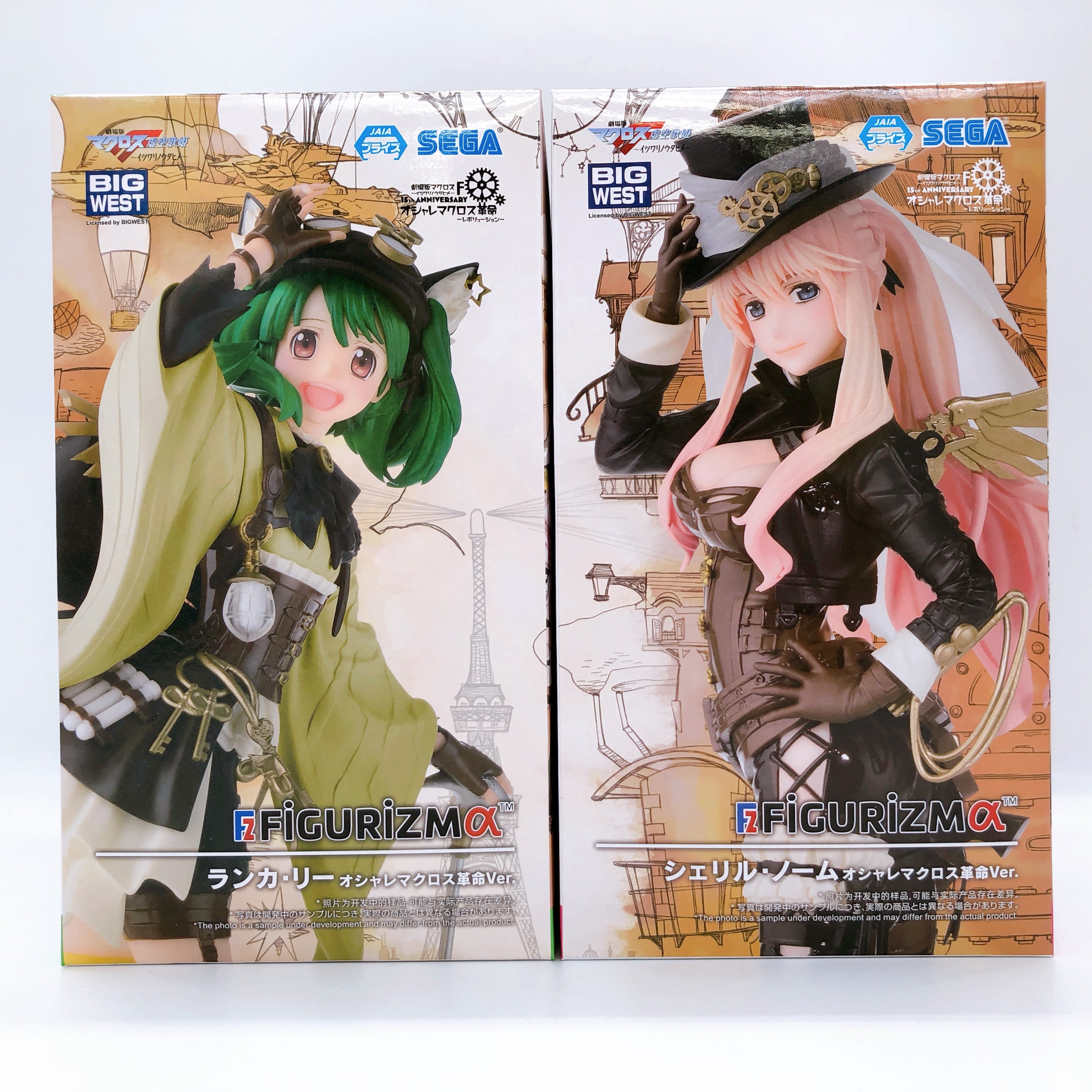 Macross Ranka Lee & Sheryl Nome SET FIGURIZMα Fashionable Revolution F