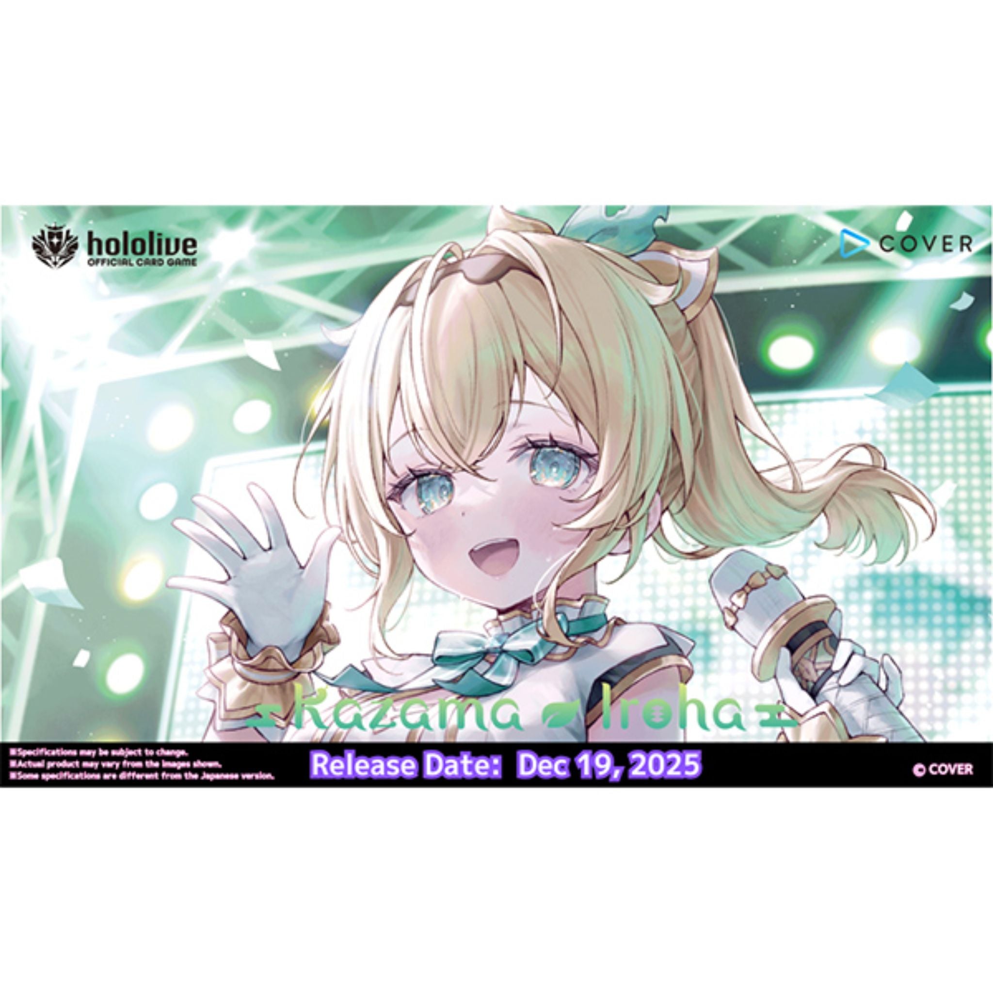 Hololive Kazama Iroha Start Deck Green – Trading Card Market