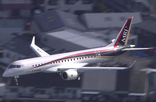 三菱航空機、「MRJ」飛行試験機初号機による初飛行の動画を公開 約50年