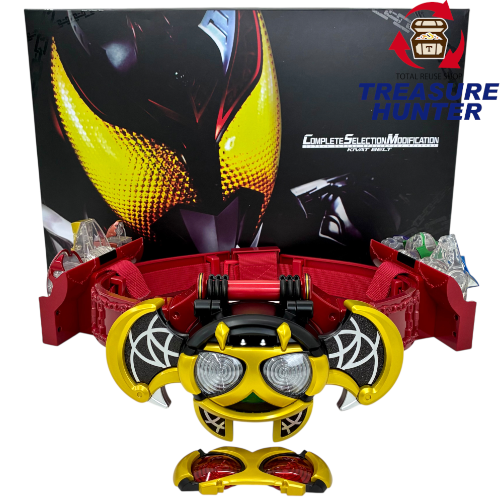 BANDAI 仮面ライダーキバ CSM キバットベルト バンダイ 【109076314008
