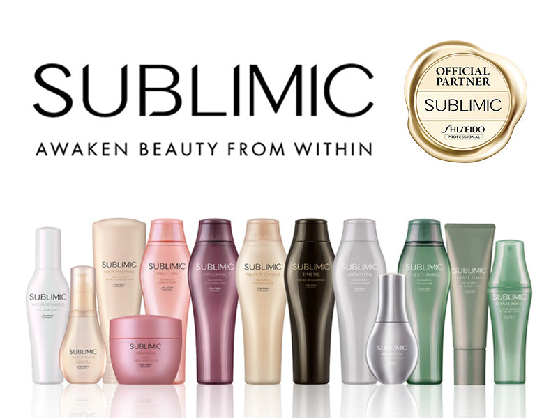 サブリミック 公式認定ストア｜資生堂プロ SUBLIMIC正規取扱店｜tricca