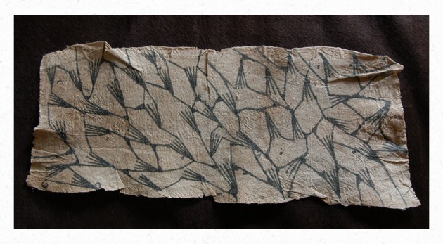 最もプリミティブな布 ムブディ族のタパクロース