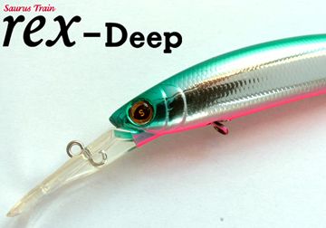 ザウルス：「レックス・ディープ」が復活 | トラウトフィッシング