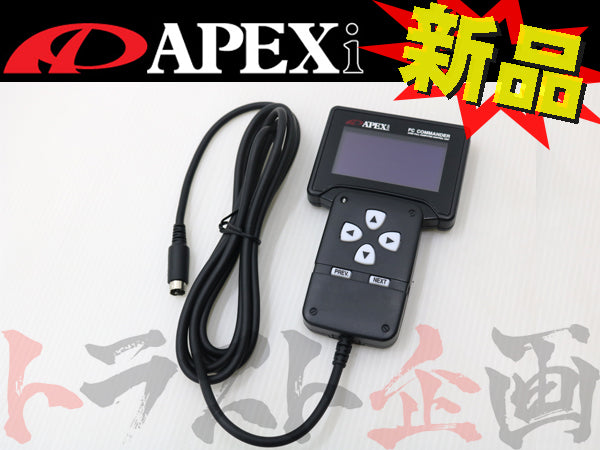 即納 APEXi 有機EL FCコマンダー 有機EL FCコマンダー #126161069