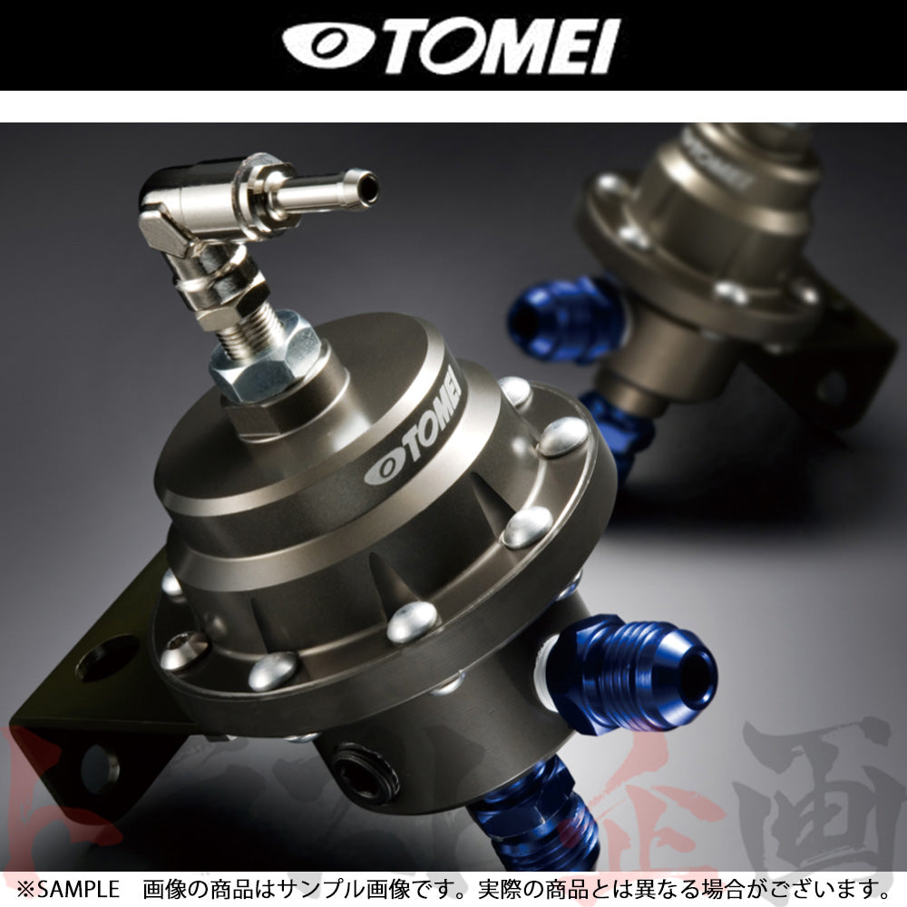 TOMEI 燃圧調整式 フューエル プレッシャー レギュレーター