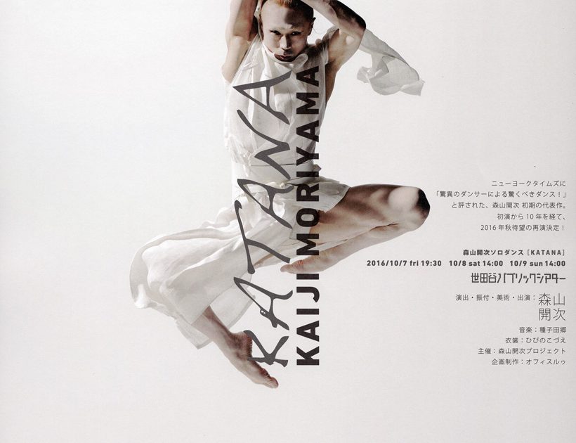 a11a469fc47c4c335bdcae7ac8ba81