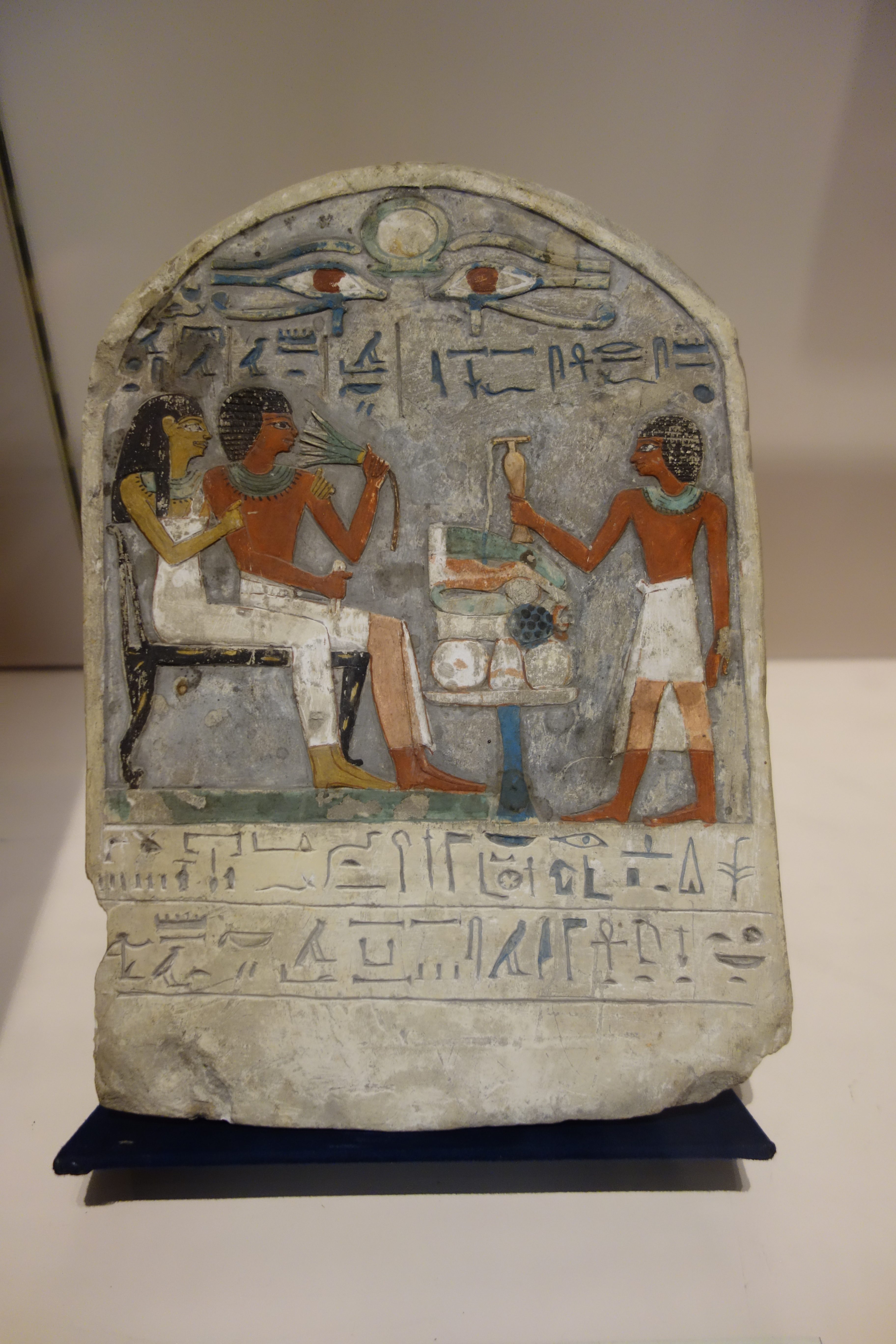 セム・ハム諸語［アフロ・アジア諸語］を巡るNDCの美学 – U-PARL