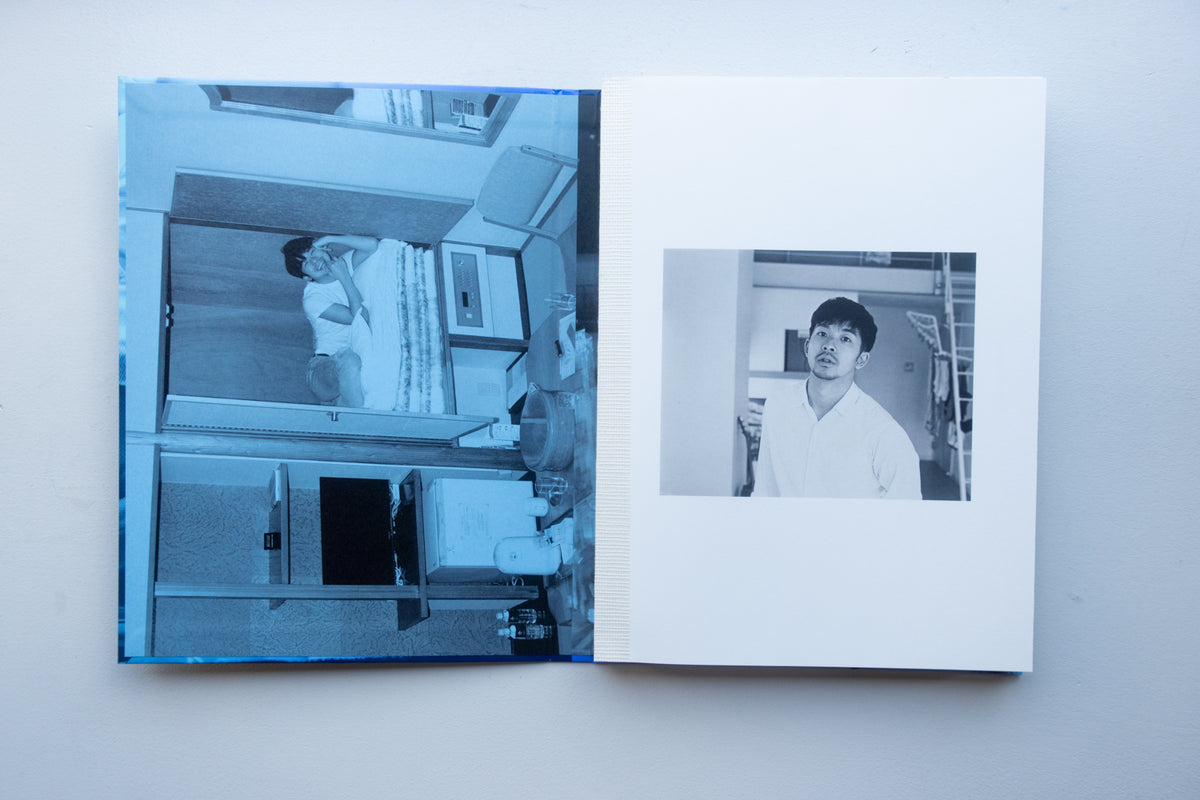 世界）² / 川島小鳥x仲野太賀 - Utrecht