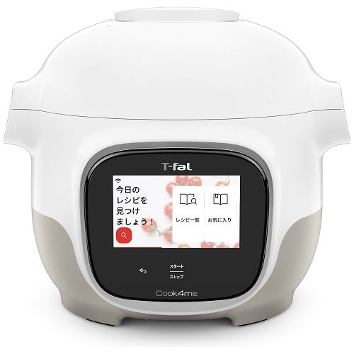 T-fal Cook4me 電気圧力鍋 ホワイト 電気圧力鍋 Cook4me Express