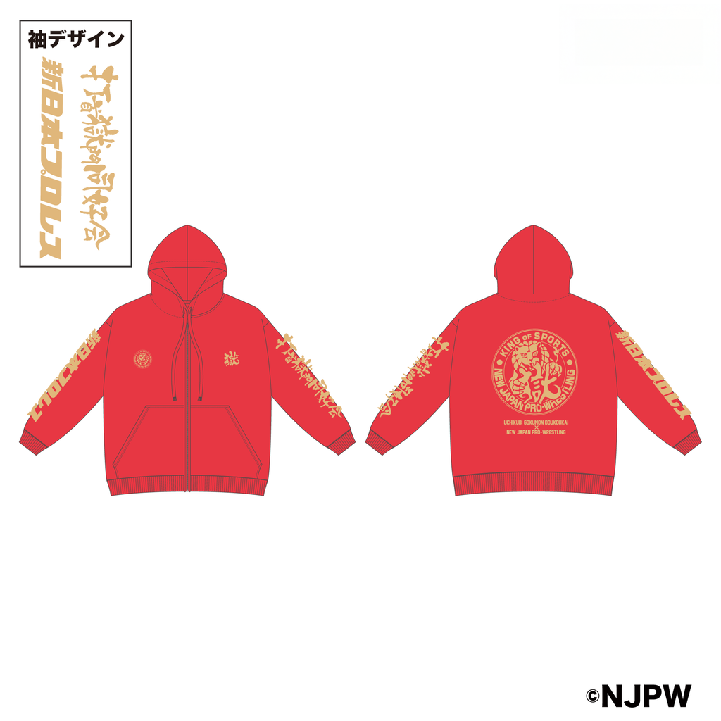 1_9ccfe5b2-bdf6-42cf-af5a-