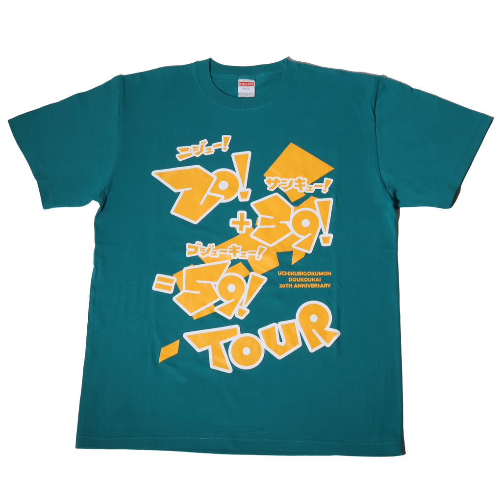 5.20_39_59_T__01_1024x.jpg?v=