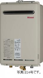 ユコネット | 風呂釜・ガス給湯器の故障・販売交換工事(千葉・東京