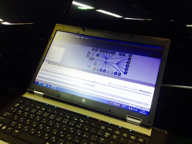 クライスラー300CのFCM（フロントコントロールモジュール） - UG