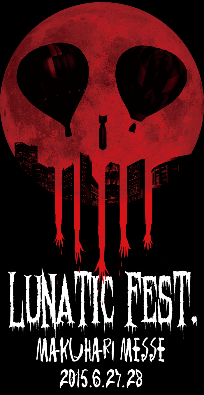 LUNATIC FEST. | UK.PROJECT
