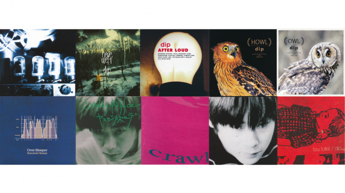 オルタナ/サイケデリックロックバンド dip、UKプロジェクトからの