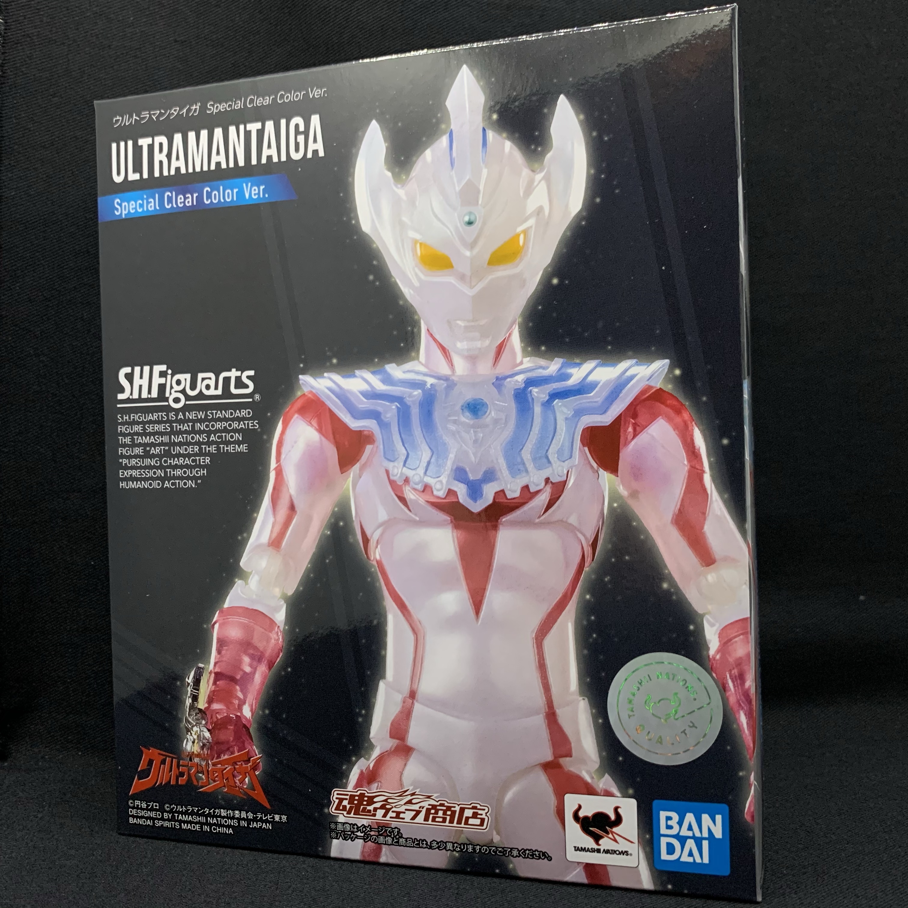 簡易レビュー】S.H.Figuarts ウルトラマンタイガ Special Clear Color
