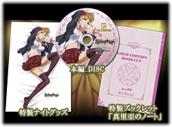 うみねこドットTV─TVアニメ「うみねこのなく頃に」公式サイト