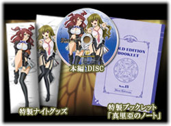 うみねこドットTV─TVアニメ「うみねこのなく頃に」公式サイト