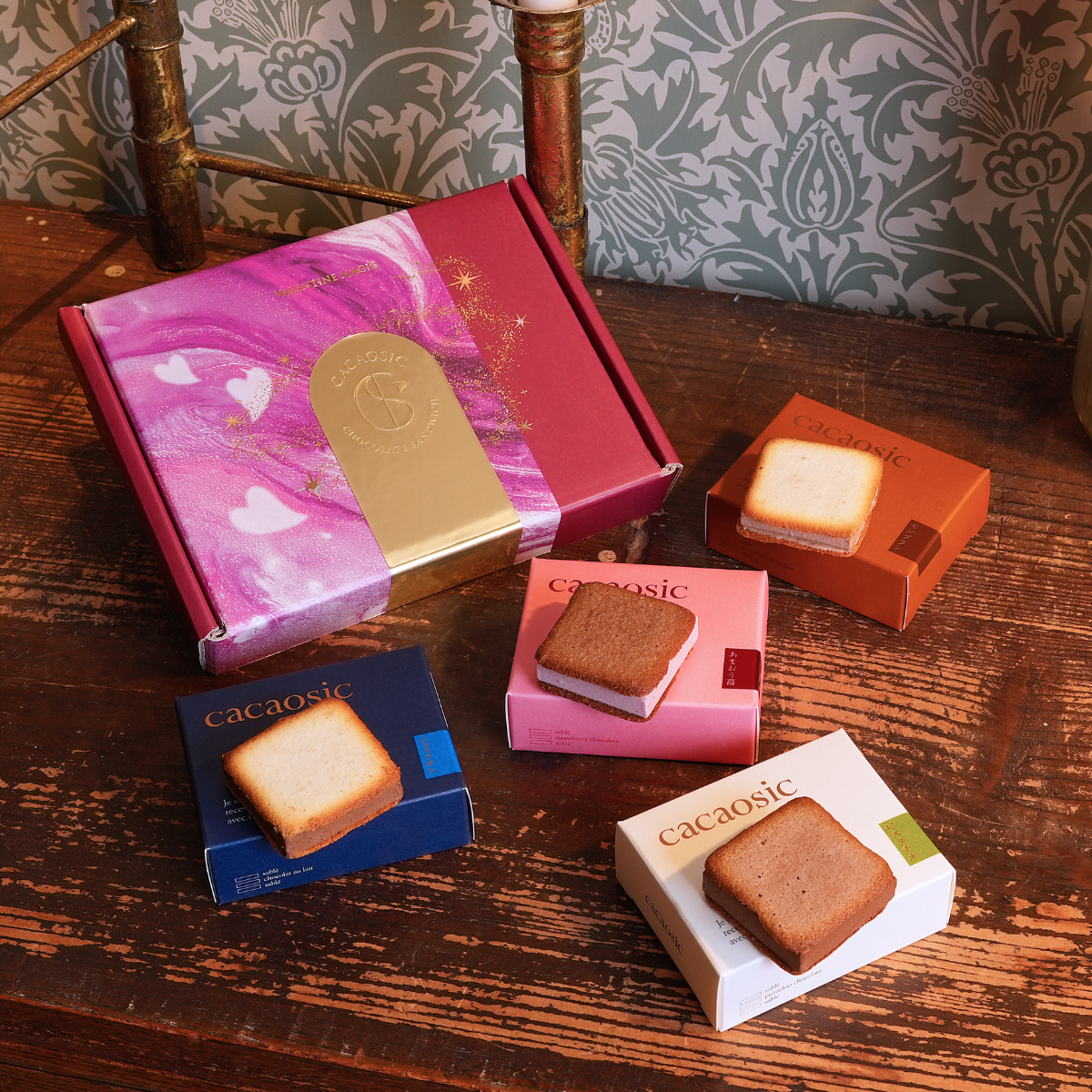 VD限定】バレンタインマジック 4個セット