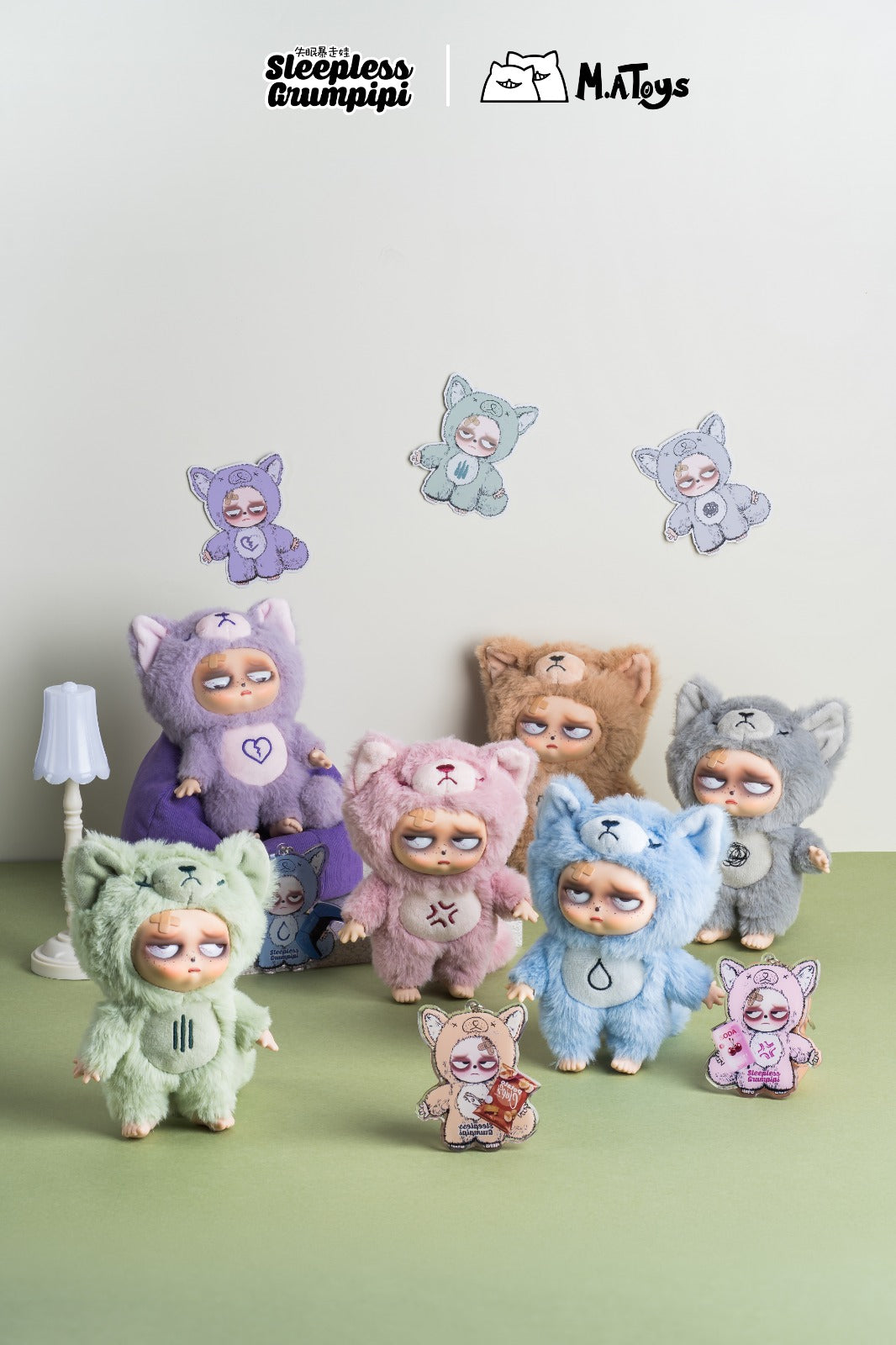 Sleepless Grumpipi Plush Blind Box - Kawaii Mystery Collectible by M.A