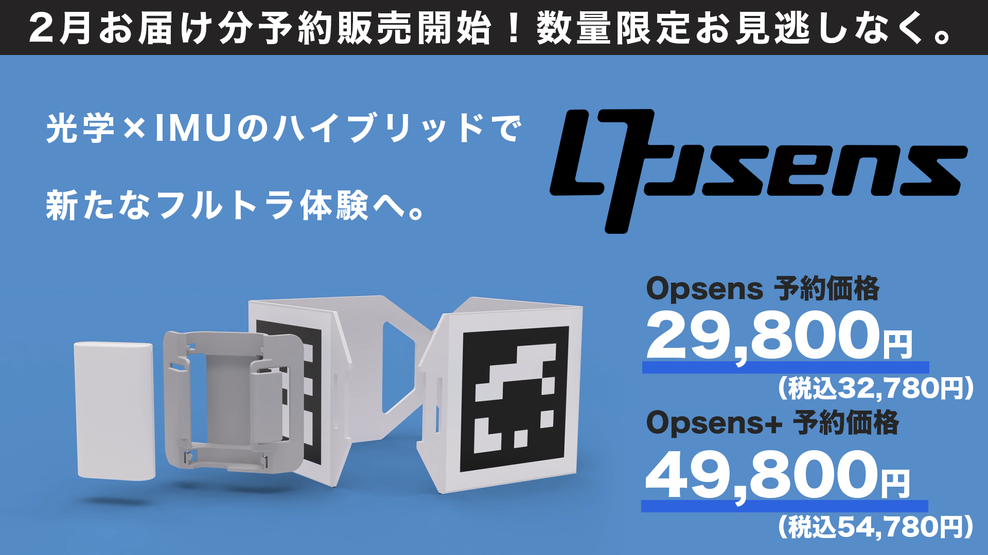 2gatuyoyaku.png?v=1770020193