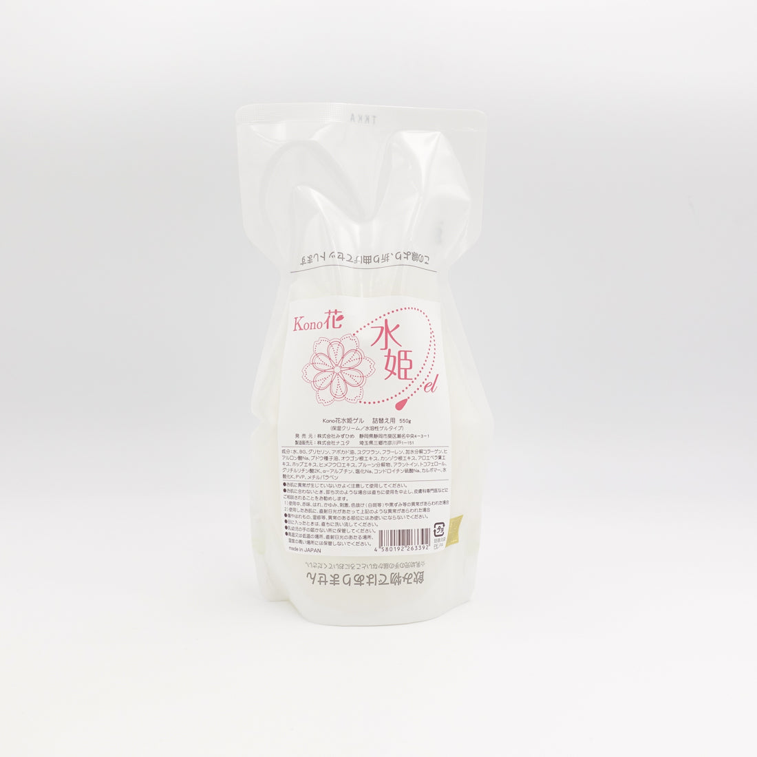 詰替］Kono花 水姫ゲル 550g – ゆにわマート