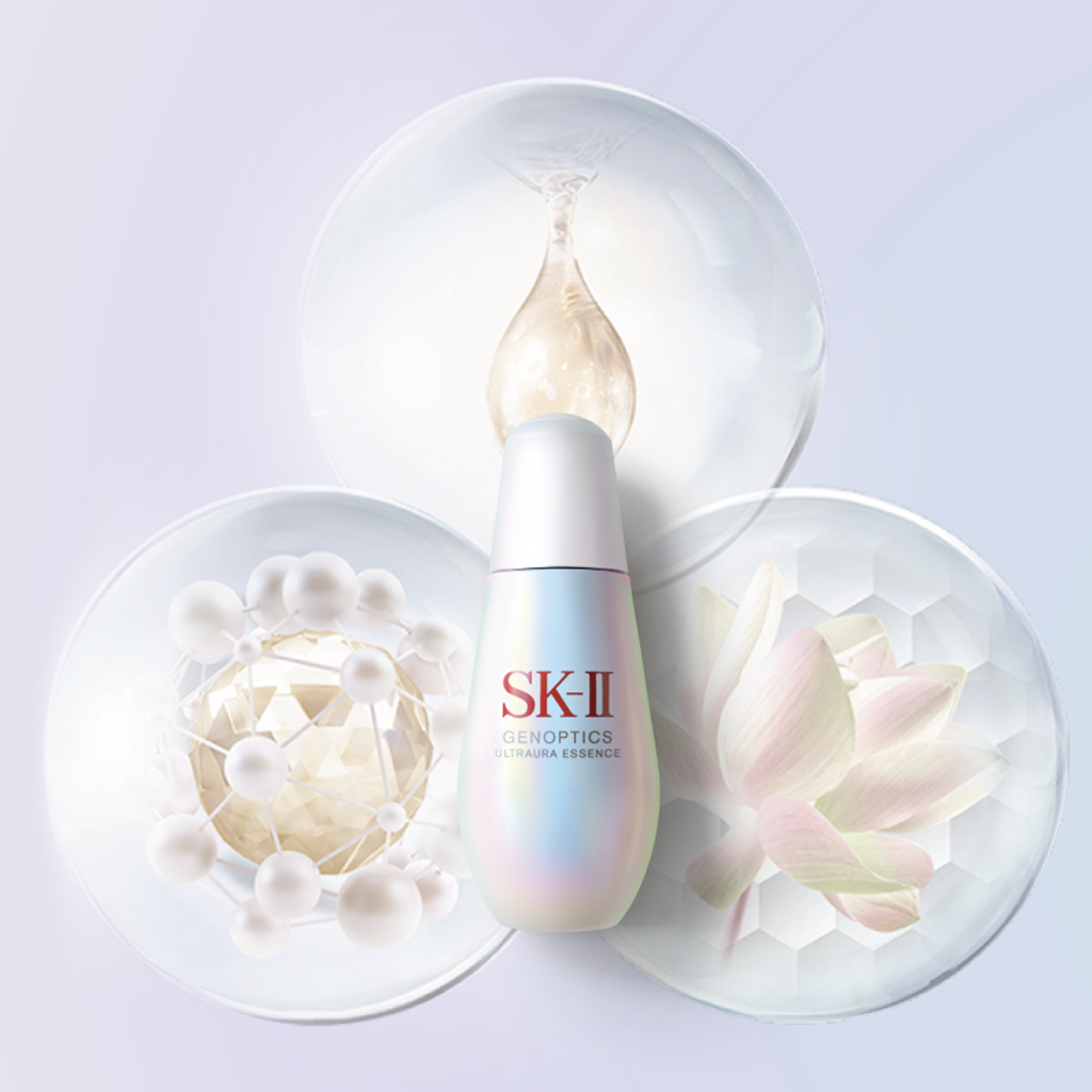 SK-II Genoptics Infinitaura Essence 50 ml – LAMOUR Beauty & Life
