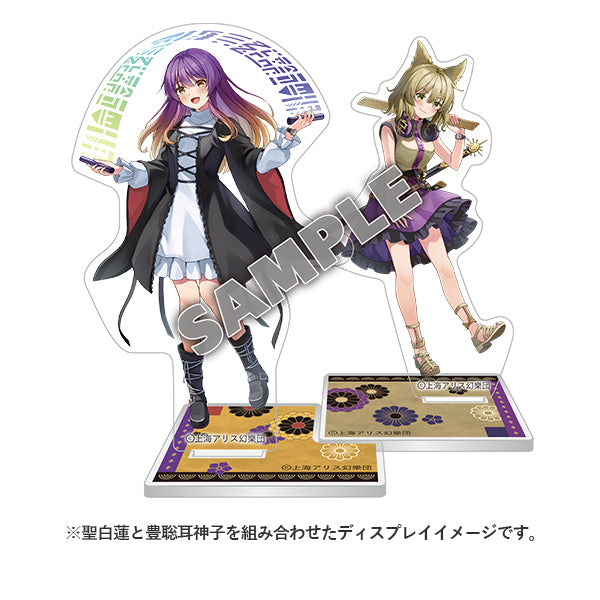 Toyosatomimi no Miko Model Acrylic Stand Touhou Project