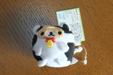 モーちゃん探検隊 : てのりぬいぐるみ リラックマ牛