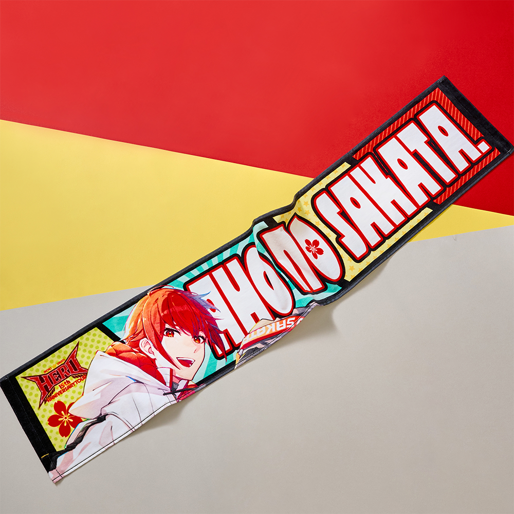 マフラータオル(AHO NO SAKATA 15th ANNIVERSARY TOUR -HERO-) – 浦島