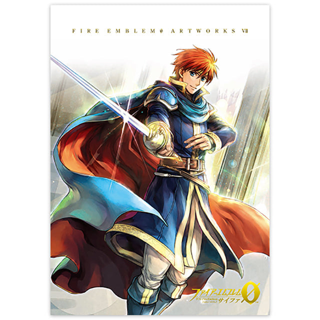 ファイアーエムブレム0（サイファ） アートワークス 7