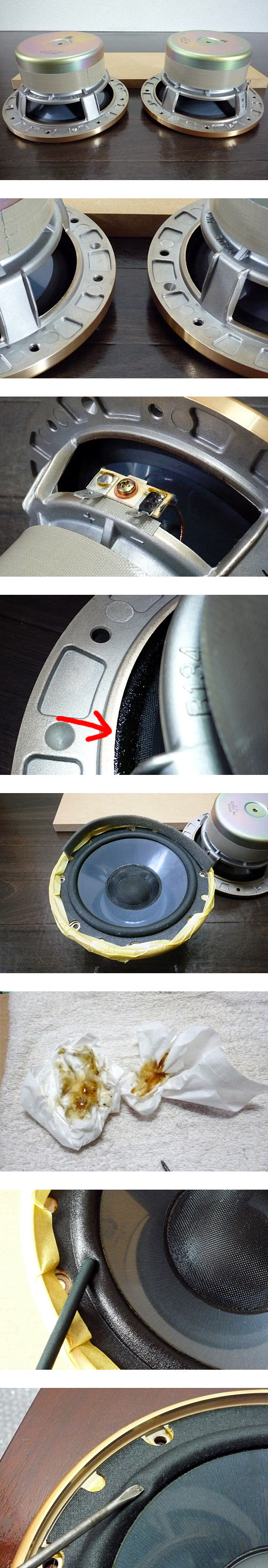 DIATONE DS-700 フルメンテナンス＆カスタム