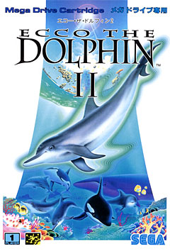 エコー・ザ・ドルフィン2 | Wii(R) バーチャルコンソール メガ