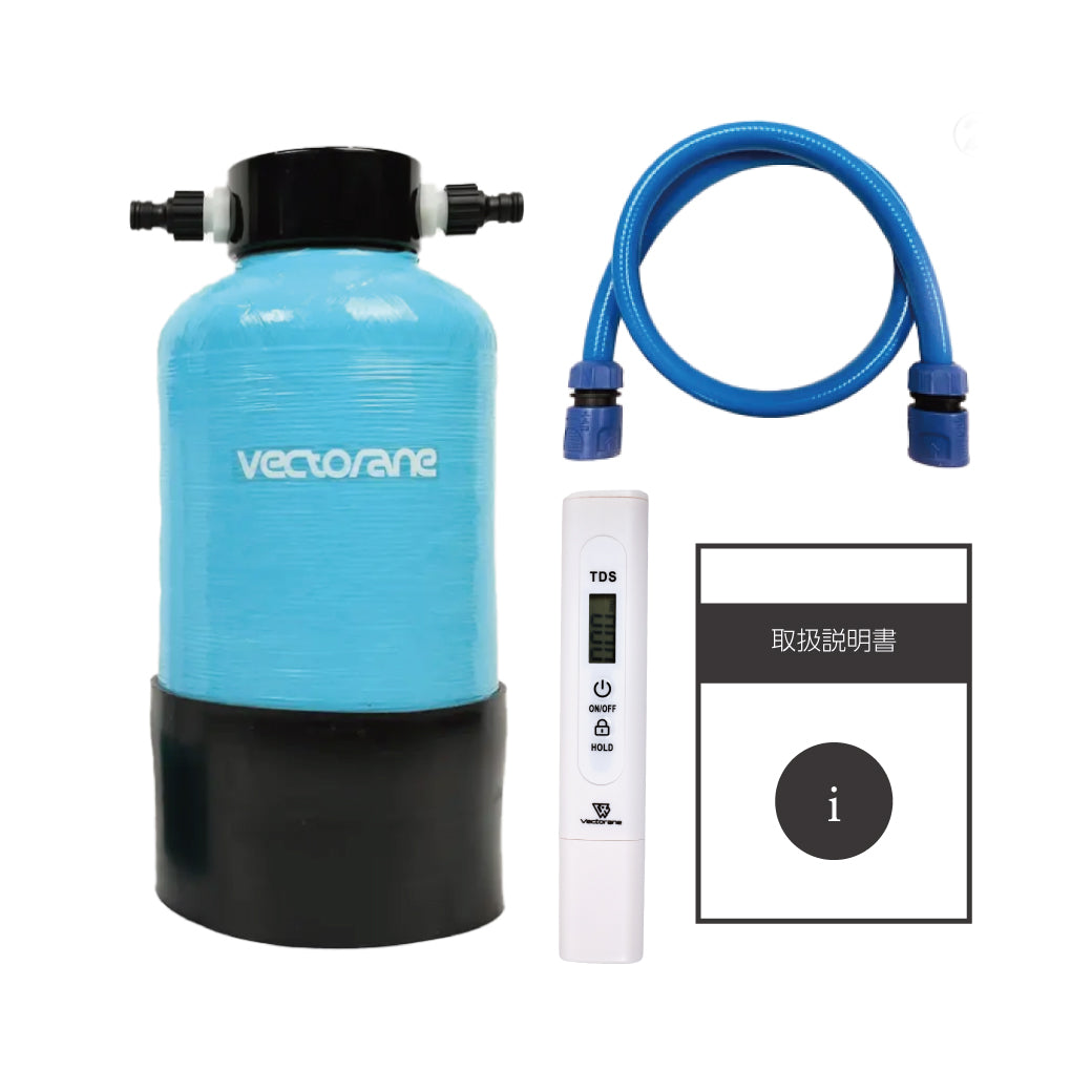 超小型純水器「KOBUN」 – Vectorane official オンラインショップ