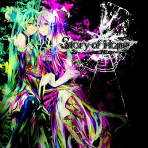 Story of Hope | Veto