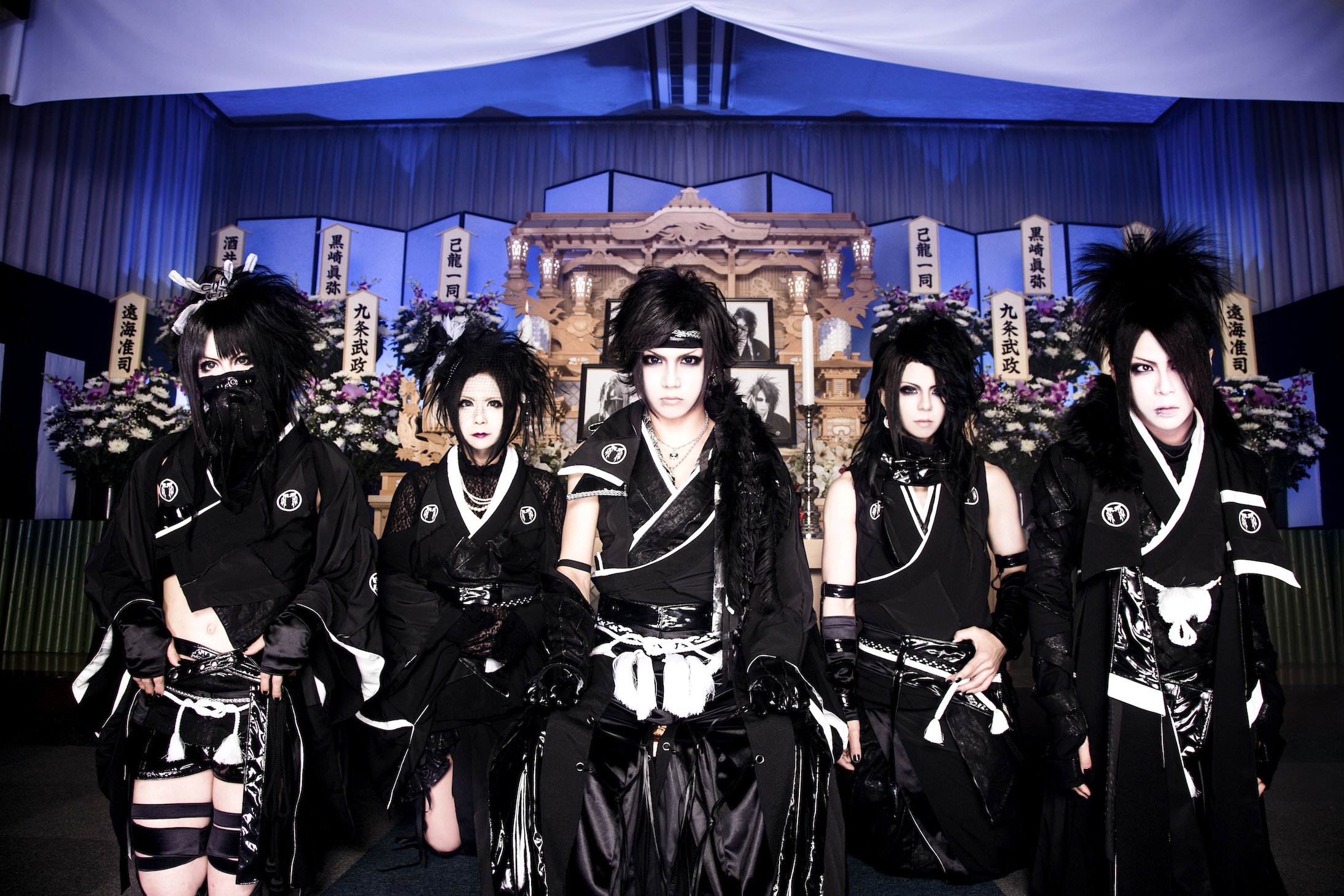 己龍、2年ぶりとなるニューアルバム発売＆全国ツアー決定！ – ROCKの