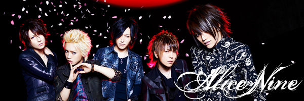 Alice Nine – ROCKの総合情報サイトVif