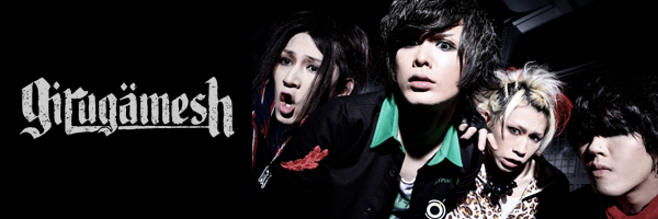 ギルガメッシュ – ROCKの総合情報サイトVif