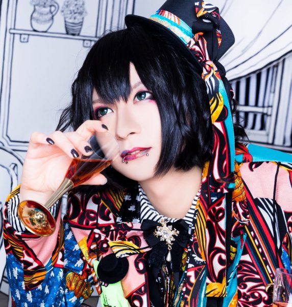 ジュンペロ、新音源『20/700000000』サブスク・ダウンロード配信！ 八