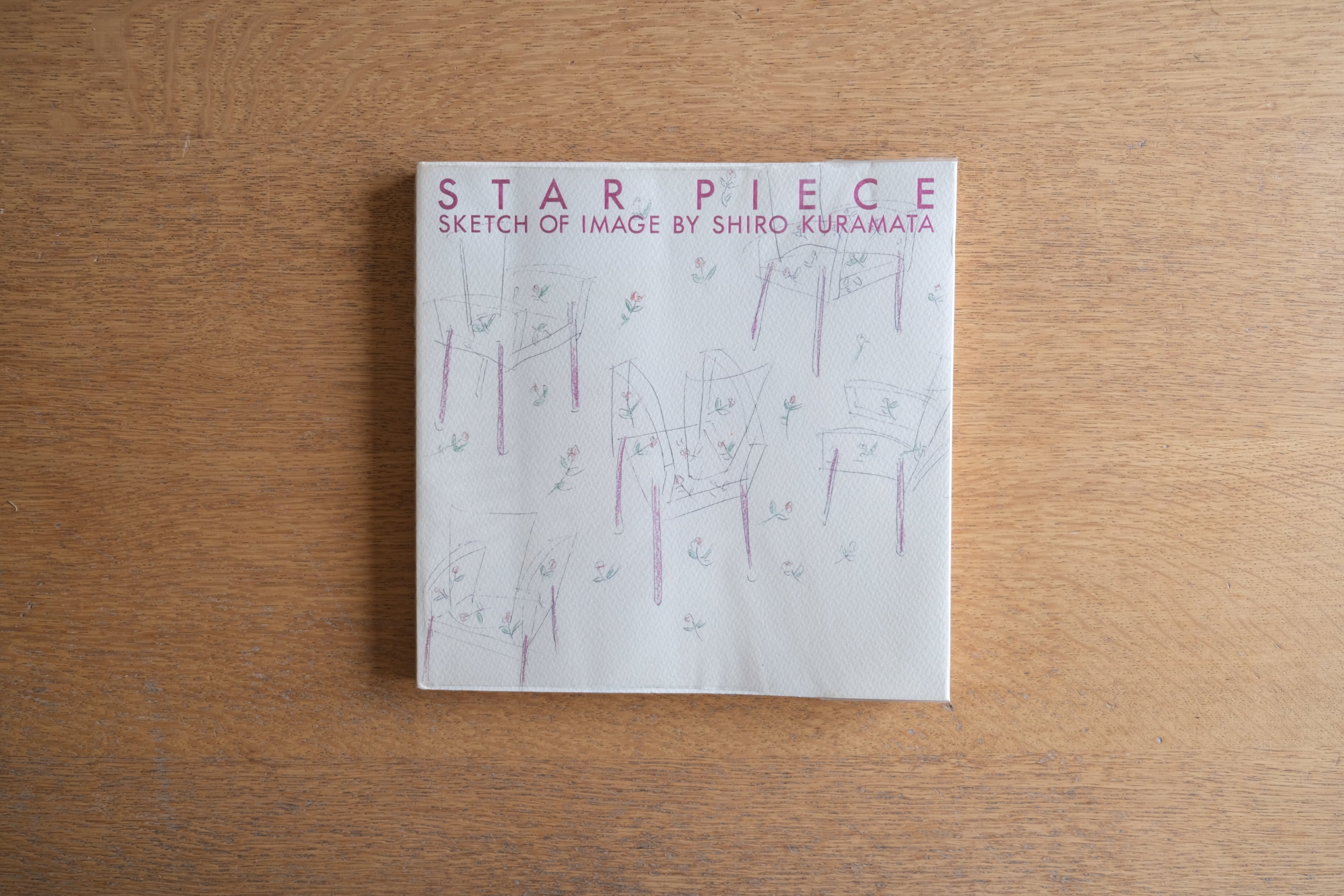 DSCF3849.jpg?v=1735460584&