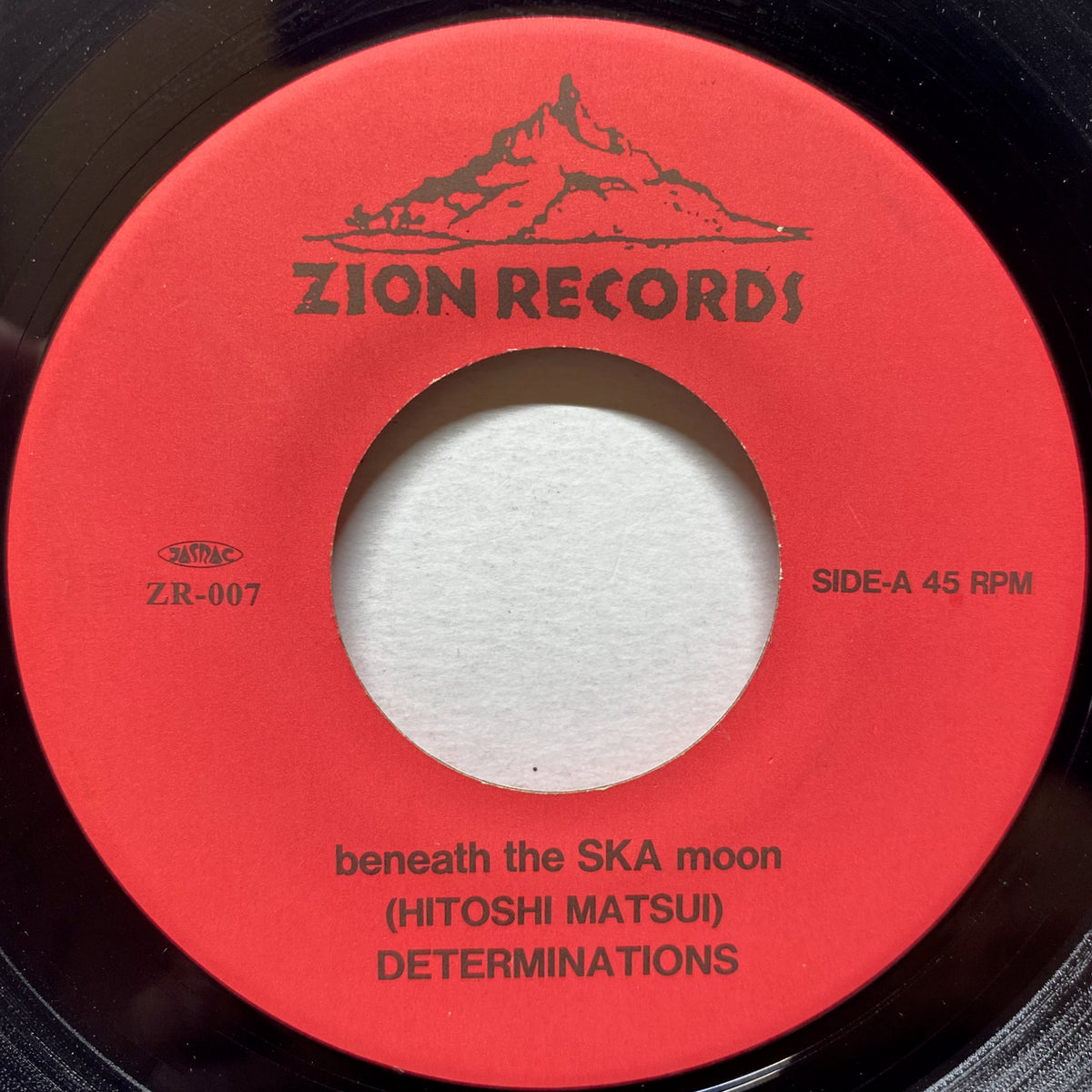 Determinations / Beneath The Ska Moon / When I Get Low | VINYL7